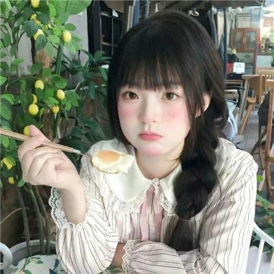 请求庇护